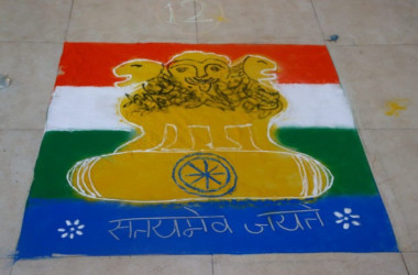 Aligned with national education policy NEP - 10 June2023