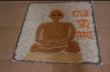 Aligned with national education policy NEP - 10 June2023