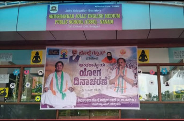 International Day of Yoga 2025-26