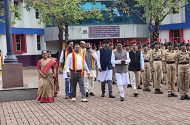 Karnataka Rajyotsava-2025