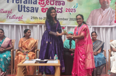 Prerana Utsav Competitions2025-26