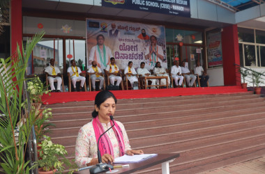 International Yoga Day Celebration-2026