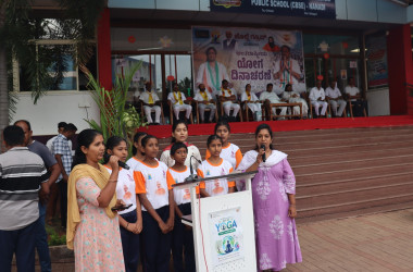 International Yoga Day Celebration-2026
