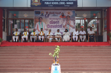 International Yoga Day Celebration-2026