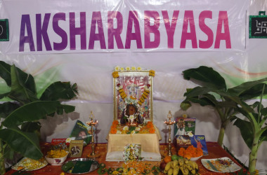 Aksharabyasa celebration 2026-27