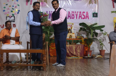 Aksharabyasa celebration 2026-27