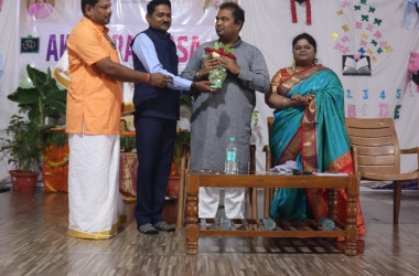 Aksharabyasa celebration 2026-27