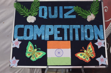 Inter-house competitions conducted in July month-2026