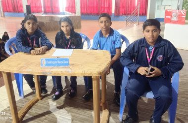 Inter-house competitions conducted in July month-2026