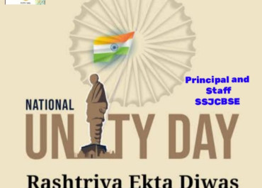 Rashtriya Ekta Diwas 2024